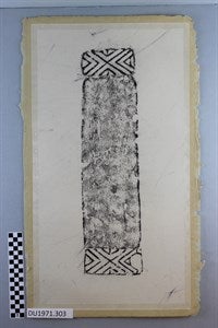 Image description is not available for DU1971.303